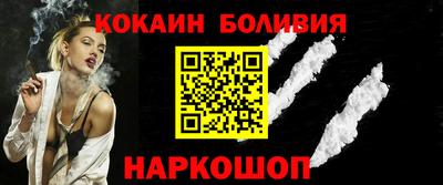 кристаллы Можга