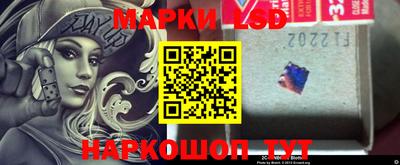 мяу мяу кристалл Можайск