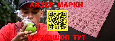 ALPHA PVP Моздок