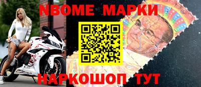 мяу мяу кристалл Можайск