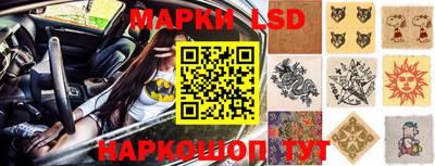 мяу мяу кристалл Можайск