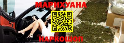 ALPHA PVP Моздок