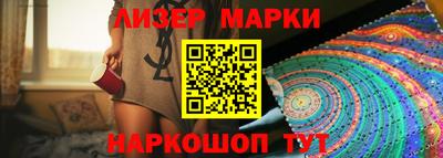 мяу мяу кристалл Можайск