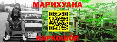ALPHA PVP Моздок