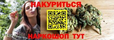 ALPHA PVP Моздок