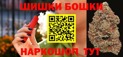 ALPHA PVP Моздок