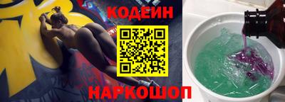 кристаллы Можга