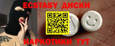 ALPHA PVP Моздок