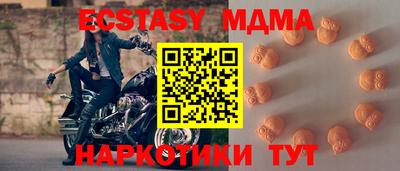 ALPHA PVP Моздок