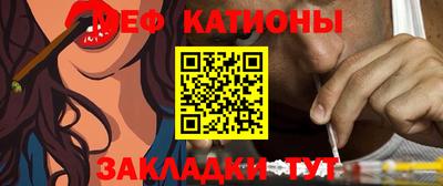 кристаллы Можга